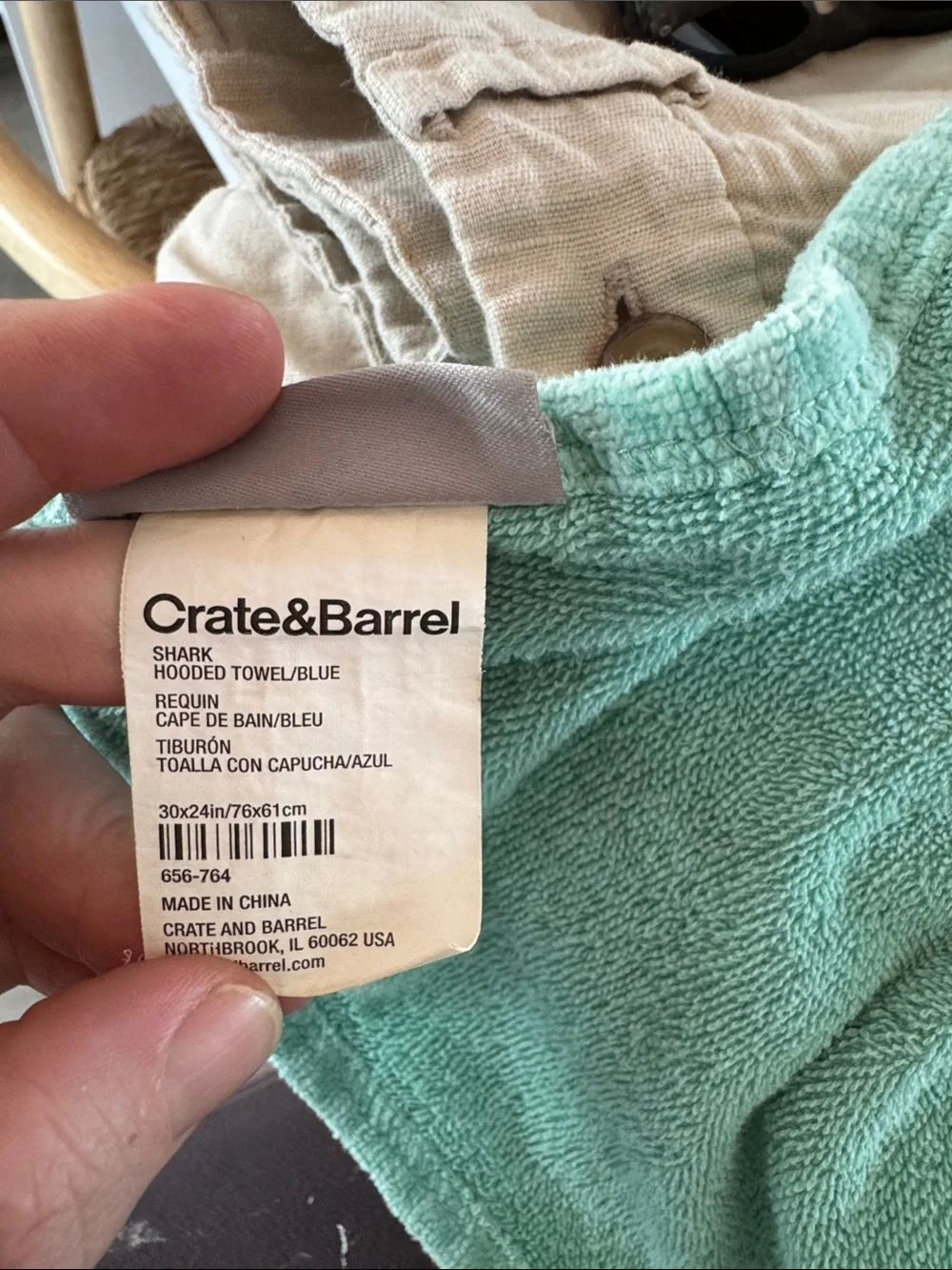 Crate&Barrel Teal Shark Hooded Swim Sleep Sack with Tail